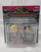 G賞 ユミル&クリスタ ちびきゅんキャラセ