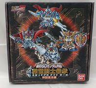 カードダスコンプリートボックスSP|バンダイ