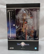 リタ・モルディオ|ALTER