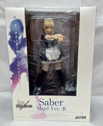セイバー メイドVER. R|ALTER