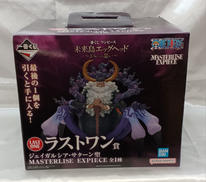 ラストワン賞 ジェイガルシア・サターン聖|BANDAI