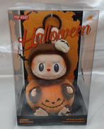 おすわりパンプキン　ぬいぐるみペンダント|POP MART