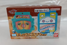 DXおしゃべりゴチゾウセット04|BANDAI