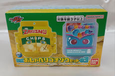 DXおしゃべりゴチゾウセット03|BANDAI