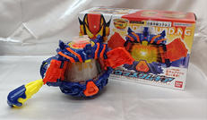 DXヴラスタムギア|BANDAI