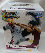 D賞 禪院真希 フィギュア|SEGA