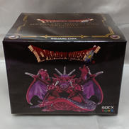 魔王ミルドラース|スクウェア・エニックス