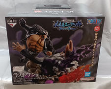 ラストワン賞 バーソロミュー・くまVSジェイガルシア・サター|BANDAI