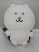 リュックなくま|グレイ・パーカー・サービス