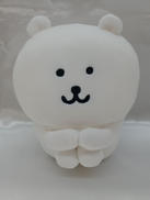 体育座りなナガノのくまぬいぐるみ|グレイ・パーカー・サービス