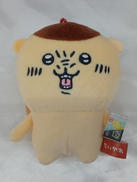 栗まんじゅうさん|グレイ・パーカー・サービス