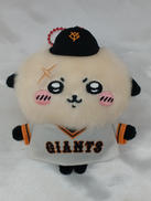 ラッコ|グレイ・パーカー・サービス