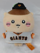 くりまんじゅう|グレイ・パーカー・サービス