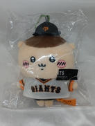 くりまんじゅう|グレイ・パーカー・サービス