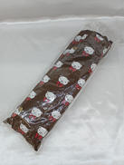 折りたたみ傘|角川書店