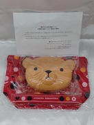 鈴木さんお弁当箱セット|角川書店