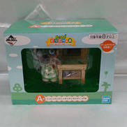 A賞 トントンカンカン♪キッチンタイマー|BANDAI