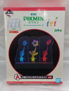 A賞 三色ピクミンのアクリルライト|BANDAI