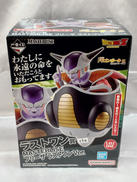 ラストワン賞 MASTERLISE フリーザ|BANDAI