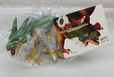 ドラゴン|スクウェア・エニックス