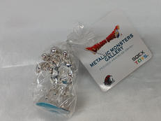 メタルハンド|スクウェア・エニックス