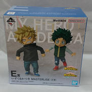 E賞 いずく&かつき|BANDAI