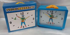 アクション仮面目覚まし時計|スモール・プラネット