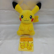 キラキラおめめピカチュウ|ポケモンセンター