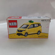 ゆずサクラ|TAKARA TOMY