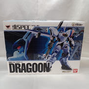 MBD-01A ドラグーン|BANDAI