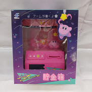 ときめき☆クレーンフィーバー 貯金箱|エスケイジャパン