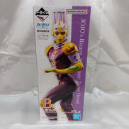 B賞 Ki(キッス)|BANDAI