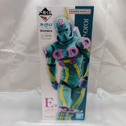 E賞 D・D(ダイバー・ダウン)|BANDAI