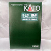 10-879 10系寝台急行 津軽 6両基本セット|KATO