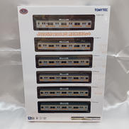 JR205系1200番代 南部線6両セット|TOMYTEC