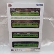 JR205系3000番代冷房車 川越線・八高線4両セット|TOMYTEC