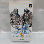 イースⅤ 失われた砂の都ケフィン|FALCOM