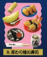 変わり種お寿司|Re-MeNT