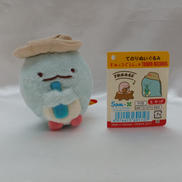 とかげ てのりぬいぐるみ|SAN-X