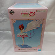 A賞 木之本桜 -さくらカード編-|BANDAI