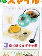 ほくほくカボチャ煮|Re-MeNT