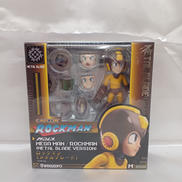 ロックマン メタルブレード|THREEZERO