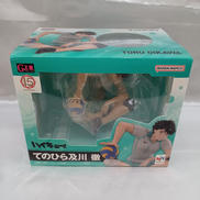 てのひら及川徹|MEGAHOUSE