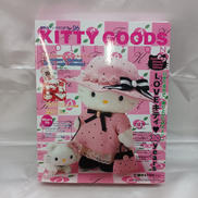 KITTY GOODS COLLE 26|サンリオ