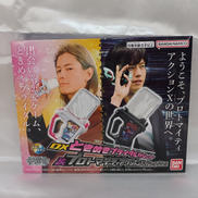 DXときめきブライダルガシャット&プロトマイティアクションX|BANDAI