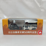 チョロQ|TAKARA TOMY