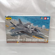 ロッキード マーチン F-35B ライトニング II|TAMIYA