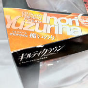 imgMap['COMMENT']}