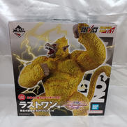 ラストワン賞 黄金大猿悟空|BANDAI