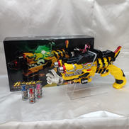 ガブリボルバー|BANDAI
